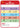 Maths Trumps - Positive and Negative Directed Number Sample