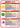 Maths Trumps - 2D Shapes Game Answers